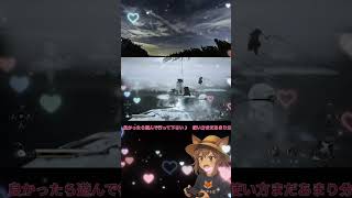 昨日の続きです！😎　おりゃ〜！　#黒神話悟空