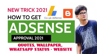 How to get AdSense approval in quotes, Shayari, wallpaper,  status website or blogger trick How to get AdSense approval in quotes, Shayari, wallpaper,  status website or blogger trick
