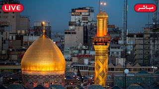 Al-Abbas Mosque