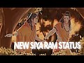 Kaushalya Dashrath Ke Nandan Whatsapp Status Ram Siya Ram Status Mangal Bhawan Amangal Hari Song