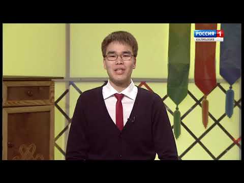 «Өрүнә һарц» от 04.05.2018