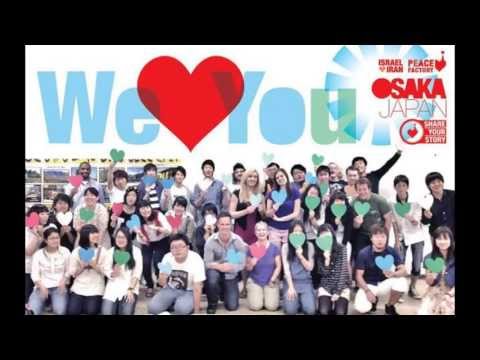 Peace-Lab from the Peace Factory