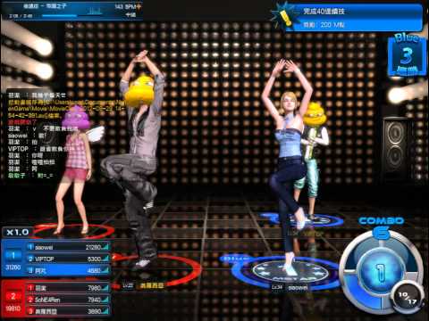 Mstar 死鬥組隊模式 中級 帝國之子-後遺症