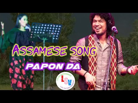 'Tokari' - Papon & Sugandha Garg || LSV ENTMT