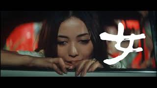 「夜の歌謡シリーズ　命かれても」(公開年月日 1968年10月25日) 　予告篇