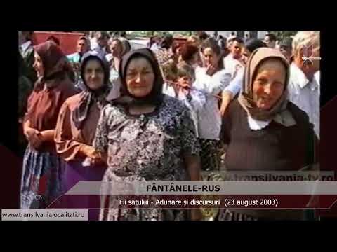 FÂNTÂNELE-RUS SJ (2003) - Fiii satului - Adunare și discursuri