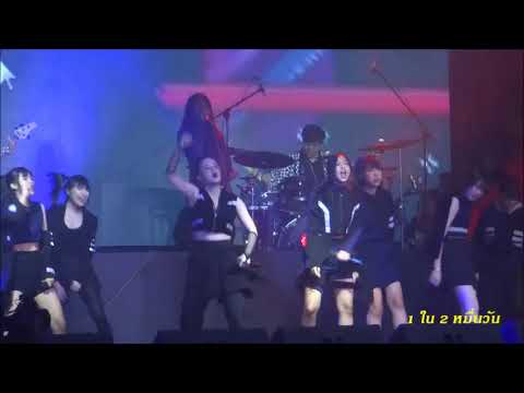 27-10-62 กล้วยไทย ft.AKIRA KURO-1รุม10@Live arena RCA 4