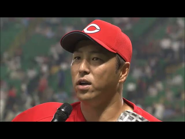 カープ・黒田投手ヒーローインタビュー 2015/6/12 H-C