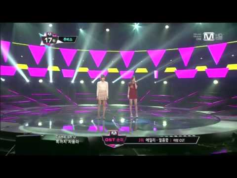 [VOSTFR] Jevice - Cause of U [Live HD]