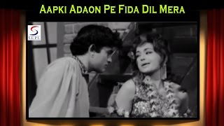 Aapki Adaon Pe Fida Dil Mera | Asha Bhosle | Nishan @ Sanjeev Kumar, Pran, Shammi, Mukri
