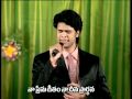 Nee Krupa Chalunu N Raj Prakash Paul