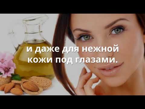 Белая глина для лица от пигментации Как лучше удалить пигментное пятно