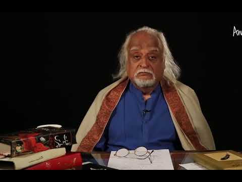 Anwarnama | General Zia-Ul-Haq ka Qissa | Episode 3 | Know Pakistan