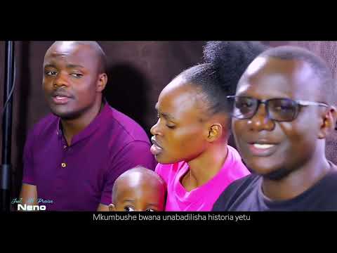 Neno _ Just All Praise