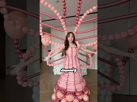 لبست فستان غريب في عيد ميلادي! 😱
