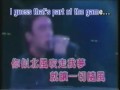 4:55 ( Part of the Game) wynners 1976 愛你一萬年 ...