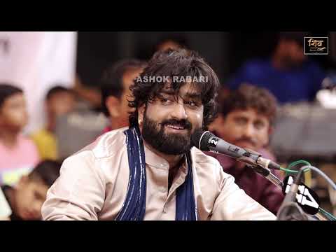 😍 TREDING SONG 😍 || UMESH BAROT // LATEST SONG 2024// HA DAYRO ❤️ HA KUTCH  @ShivDesigningStudio