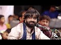 TREDING SONG UMESH BAROT LATEST SONG 2024 HA DAYRO ️ HA KUTCH ShivDesigningStudio
