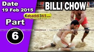 Billi Chow (Shahkot) Kabaddi Tournament 19 Feb 2015 Part 1 by Kabaddi365.com