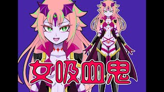【preview】nizima販売モデル動作見本【白桜】