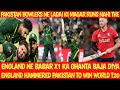 England Thrashed Pakistan To Win The T20 World Cup Babar Poor Captaincy Batting Cost Pakistan