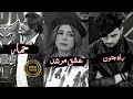 Asad Ki Shayari Sad Shayari Sad And Dr Madiha Urdu Poetry Asad Ki Emotional Shayari Status Ep67