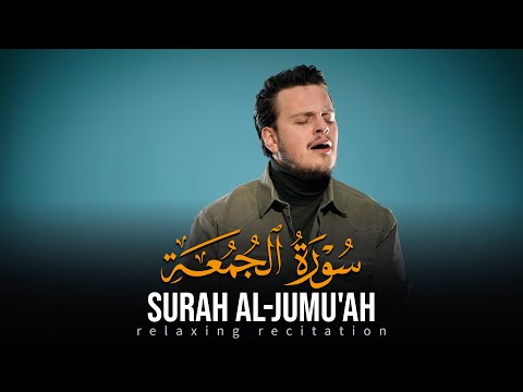 SURAH AL-JUMU’AH - Egzon Ibrahimi