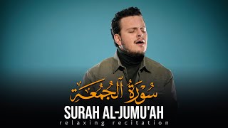 Download lagu SURAH AL-JUMU’AH - Egzon Ibrahimi mp3 Download lagu SURAH AL-JUMU’AH - Egzon Ibrahimi mp3