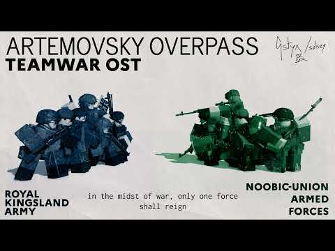 Sudden Death - Blood Debt OST