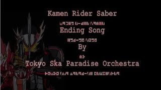 Download lagu Kamen Rider Saber Ending Song (Lyrics) ---- Tokyo Ska Paradise mp3