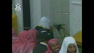 Download lagu 8- Madinah Isha Salat | Sheikh Ali Hudhaify (22 Ramadan 1421 / 2000) mp3