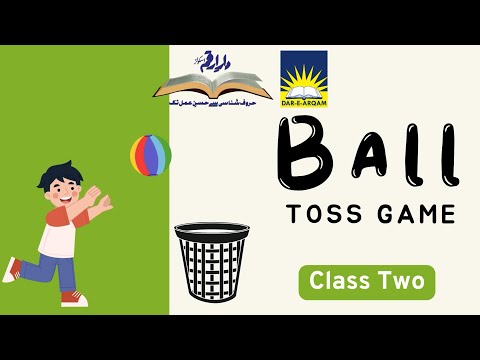 Ball Toss Game || Class Two