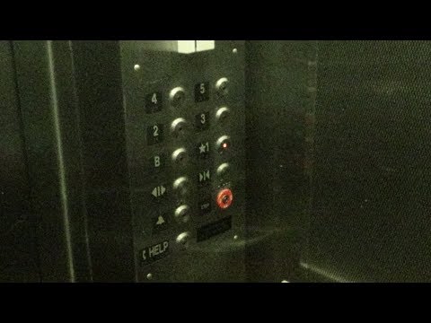 ICE MCE Traction Modded Elevator at Hunt Library, Carnegie Mellon Univ., Squirrel Hill - PGH, PA