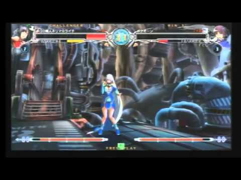 BBCF 3/24/2016 Playspot Big One BWB Vol. 41 - Nerima (LI) VS Ema (HI) FT5