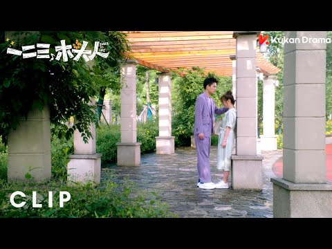 Clip EP06 Xu Doucheng sakit parah | Smile to LifeINDO SUB