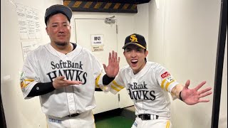 ソフトバンクホークス2025年の軌跡