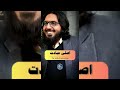 Asli Ibadat بہترین ویڈیو Raza Creations Official