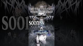 ガ #初音ミク #ボカロ #VOCALOID #metal