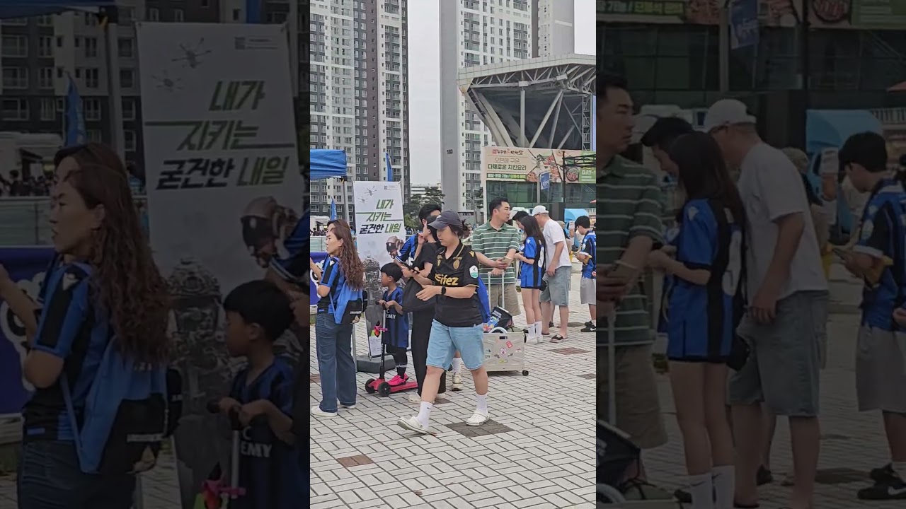 [K리그] 인천유나이티드 VS 김천상무FC 인천축구전용경기장에서 전해드립니다.