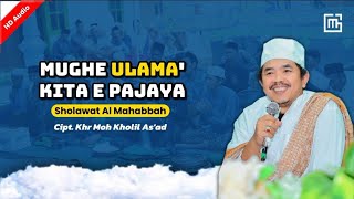 Download lagu Sholawat Al Mahabbah | Ulama' epajaya | DNS | Voc Veri | Terbaru | Syair Khr Moh Kholil As'ad mp3