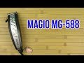 Magio МG-588 - відео