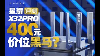 [問題] 無線網路電腦檔案對傳速度