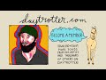 The Black Angels - True Believers - Daytrotter Session