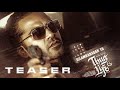 Thug Life - Official Teaser | Kamal Hassan | Silambarsan TR | Promo | Intro |Ar Rahman | Mani Ratnam