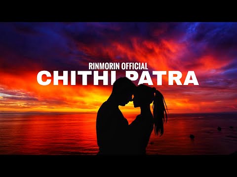 Angalnechu Timilai Ma [ RAP VERSION ] Oshin Karki - | PROD.BY @RayzorJung