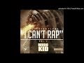 Waka Flocka Flame - Confused 