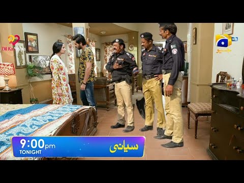 Siyani Episode 67 Promo | Siyani Episode 67 Teaser - Tonight at 9:00 PM On Har Pal Geo - Siyani