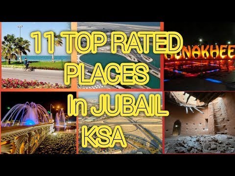 explore jubail/ top visiting place /beautiful saudi arabia#youtube #trending #viral