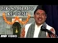 Biroo Bhadu Ku Desh Garhwali Song Narendra Singh Negi Chali Bhai Motar Chali