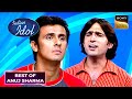 क्या Anuj के Audition के बाद हुआ Judges में झगड़ा Indian